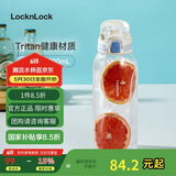 乐扣乐扣（LOCK&LOCK）人鱼线一键式运动水壶 大容量运动水杯冷水壶 1.2L淡蓝ABF978LBLU