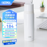 膳魔师（THERMOS）不锈钢保温杯大容量水杯高颜值保温瓶可团购定制刻字毕业礼物FEI 白色 500ml