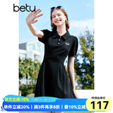 百图betu女装夏新款连衣裙时髦肌理收腰荷叶边连衣裙女2303T95 黑色 L