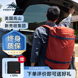 高山（High Sierra）旅行包大容量41.5L登山包男女新秀丽旗下户外徒步背包手提/双肩包