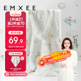 嫚熙（EMXEE）婴儿浴巾 新生儿纱布超柔棉四季洗澡斗篷浴袍 天空之旅 105x105cm