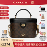 COACH蔻驰女包盒子包Kay 20包包轻奢送礼单肩斜挎包轻奢礼物女 F78277 IMAA8