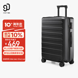 90分行李箱28英寸商务拉杆箱旅行箱大容量密码箱托运箱子莱茵河黑色