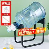 拜杰水桶支架纯净水桶装水架台式饮水机简易水嘴饮水机倒置支架带水嘴 水桶支架【黑色款】
