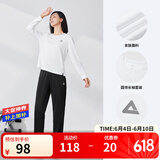 匹克运动套装男户外跑步服透气圆领长袖套装上衣长裤两件套 大白-女款 M-【男170/女165】