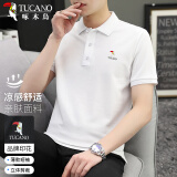 啄木鸟（TUCANO）短袖t恤男夏季时尚休闲翻领polo打底衫百搭上衣男装白色 XL
