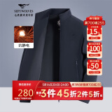 七匹狼夹克男士春季外套男商务立领休闲上衣单茄克衫防风衣干部男装服饰