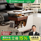 法莎蒂政府补贴客厅边几可移动沙发边桌意式极简边柜小推车茶几置物架 BJ3023【白+胡桃色】可移动小推车边几