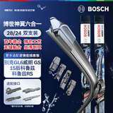 博世（BOSCH）雨刷雨刮器神翼六合一28/24 别克GL6威朗 GS/15后科鲁兹/科鲁兹RS