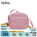 Kipling女款新款轻便时尚可爱旅行单肩斜挎包斜贝壳包生日送礼物|STELMA 轻柔粉 小包