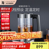 WMF福腾宝不锈钢 玻璃可调温电茶壶烧水壶电热水壶保温茶壶 电热水壶 玻璃电茶壶1.7L