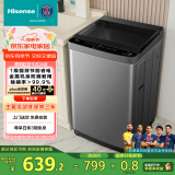 海信（Hisense）波轮洗衣机全自动 10.5公斤大容量波轮健康租房智能洗金属机身一级能效HB105DC59以旧换新国家补贴