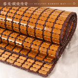 春龙麻将席凉席竹席麻将凉席夏季单双人竹凉席宿舍席子可折叠 咖色双布绳经典 单件装 双人床 180cm*200cm