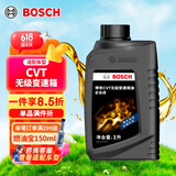 博世（BOSCH）无级变速箱油CVT自动波箱油适配丰田卡罗拉本田雅阁日产天籁等 1L