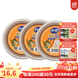 妙洁 一次性碗盘饭盒餐盒户外烧烤纸碗野炊用品 纸碗320ML 10只装*3包