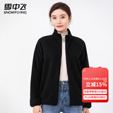雪中飞摇粒绒立领女春季纯色简约舒适休闲情侣款保暖时尚百搭休闲卫衣 002F黑色（女） M