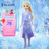 芭比（Barbie）女孩儿童圣诞新年礼物娃娃玩具-冰雪奇缘2艾莎公主娃娃HLW48