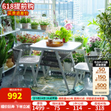 紫叶（ziye）阳台桌椅藤椅三件套 北欧现代简约铝合金休闲小桌椅组合网红茶桌 长方桌 灰白色 藤编椅
