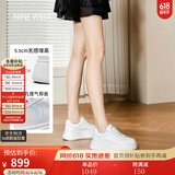 NINE WEST/玖熙厚底小白鞋女2025新款增高女士板鞋百搭低帮运动休闲鞋 白色(透气网孔） 35