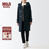 无印良品（MUJI）女式羊毛混牛角扣大衣长款连帽毛呢呢子外套秋冬季外衣女装 深藏青色2A XL (165/92A)