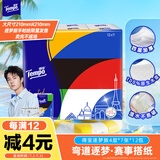 得宝（TEMPO）手帕纸 逐梦限定运动赛事4层*7张*12包 印花纸巾 纸巾小包 面巾纸