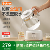 波咯咯全玻璃恒温水壶婴儿调奶器冲奶泡奶机家用多功能恒温壶温奶暖奶器 全玻璃壶身/无胶触水 1.3L