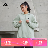adidas休闲加厚毛圈连帽卫衣套头衫男女阿迪达斯官方轻运动 亚麻绿 L