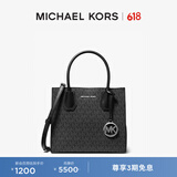 MICHAEL KORS迈克高仕 MK 经典款 Mercer 中号老花托特包手提单肩斜挎包 黑色 001 中号