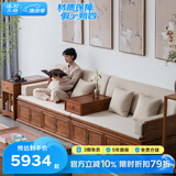 溪木工坊罗汉床新中式储物实木沙发床大尺寸仿古禅意老榆木家具 2.5米罗汉床+垫子+炕桌