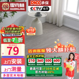 霍克林 实木复合地板ENF级环保新三层 防水多层木地板包安装可选地暖 K201（12MM）