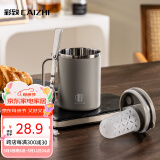 彩致（CAIZHI）304不锈钢水杯马克杯咖啡杯带盖家用双层防烫喝水杯子 灰色CZ6240