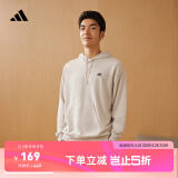 adidas休闲加厚毛圈连帽卫衣套头衫男女阿迪达斯官方轻运动 矾土棕 M
