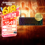 赛睿（SteelSeries） Apex Pro mini电竞磁轴键盘 游戏有线键盘 RT急停机械键盘 FPS/打瓦/CSGO/无畏契约 60配列61键