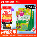 ISDGDiet酵素120粒*3袋 植物果蔬孝酵素片 日本酵素进口 嗨吃组合装