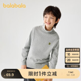 巴拉巴拉童装儿童中高领毛衣秋冬2024小大童套头男女童针织衫208424103101