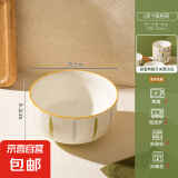 【摩登主妇同款】釉下彩米饭碗特别好看的餐具小碗家用陶瓷吃饭碗 6英寸菱格碗【1个装】