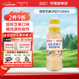 丘比（KEWPIE）沙拉酱 沙拉汁 焙煎芝麻口味 调味品 烤肉火锅蘸料蔬菜 200ml*1瓶