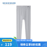舒雅（Schiesser）男士秋裤精梳棉加绒棉毛裤薄绒柔软保暖裤E5/20731Y 浅花灰7502 L 【70-80公斤】