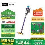 戴森（DYSON）G5 Detect Absolute手持无线吸尘器 除螨 宠物 家庭适用