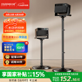 快朵小屋加厚加粗投影仪支架家用投影机落地支架 大承重极米坚果小米当贝大眼橙通用投影伸缩支架吊架