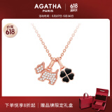 AGATHA/瑷嘉莎 轻奢四叶草小狗银项链女士【生日礼物】送女友高级感吊坠 黑色四叶草