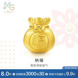 周生生黄金转运珠福袋足金情侣手串不含红绳手链89197C定价