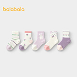 巴拉巴拉袜子秋季婴幼儿中筒袜柔弹不勒无骨手工缝五双装209925172214