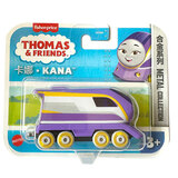 托马斯&朋友 （THOMAS&FRIENDS） 托马斯小火车合金火车头大师系列轨道玩具挂钩连接男孩玩具 卡娜经典款