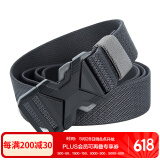 TFO 第六代户外腰带 徒步旅行帆布百搭编织裤带2802410 深灰色