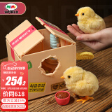 mimiworld家有小萌鸡儿童仿真小鸡玩具女孩过家家玩具女孩生日儿童节礼物