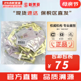 后（WHOO） 洗面奶180ml泡沫洁面乳女男氨基酸洁颜膏深层清洁去角质去痘黑头 水妍洗面奶小样120片 120ml