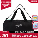 速比涛（Speedo） 健身游泳包男女士大容量手提包防水收纳包单肩游泳用品干湿分离 黑色/荧光绿【35L大容量】