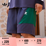 adidas舒适拼接运动短裤男装夏季阿迪达斯官方三叶草   暗灰藏青/森林绿   S