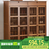 安尔雅新中式鞋柜门口简易鞋架家用收纳透气大容量多层玄关柜 四门加高
